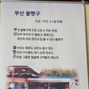 삼성카센타 이미지