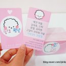 핑크펫샵 이미지