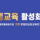 혜윰협동조합 이미지
