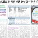 이룰컴퍼니 이미지