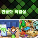 글로소프트 이미지