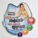 신일빨래건조방 네이버블로그