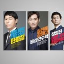 종로사진관 이미지