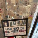 고흐베이커리