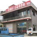 서림주유소 이미지