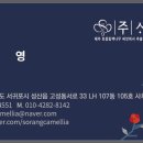 서귀포시성산LH아파트 네이버블로그