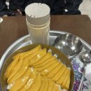 팡피씨카페본점 | 대구 짱~
