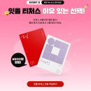 이매진박스학원 | 잇올 스파르타 부산센텀센터 1관ㅣ독학재수학원ㅣAI 몰입 강화 프로그램 런칭 이벤트