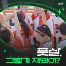 샤인스포츠 이미지