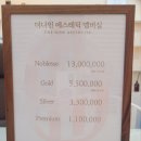 포항더나인