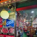 25시 호프 치킨 이미지