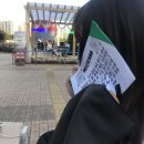 새예지유치원 | 나보다 니가 더 좋아 그게 다야!!!!