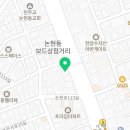 회계법인권강남