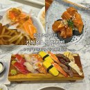 김현우스시 - 마포구 양화로 75 | 합정 스시 맛집 | 김현우스시 합정점 후기 | 가성비 초밥 혼밥 맛집