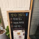 와더커피 이미지