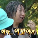 씨유역곡중앙점 내 자판기 | 쿠팡 인천 45센터 출고 알바 레쓰꺼