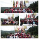 무예도보통지남한산성전통무예 이미지