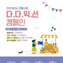 가수원상점가 이미지