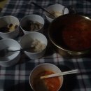 운수민박 이미지