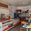 백운일출캠핑장 이미지