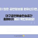 크쉬토프 야블론스키 피아노 리사이틀 이미지