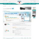 유어드림투어