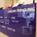 센텍스(주) 이미지