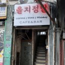 힙쟁이 이미지