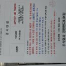 경원엔지니어링 이미지