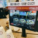 [서창동 맛집] &#39;모두의편백집&#39; 내돈내산 편백찜과 샤브샤브 무한리필!!
