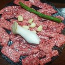 태백산생고기 이미지