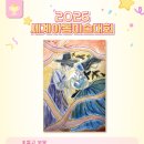 전원주니어미술학원 이미지