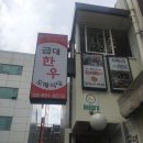 독산동우시장 이미지