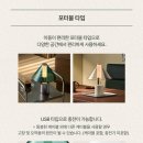 램프 이미지