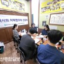 중구 울산중구치매안심센터 울산종합일보