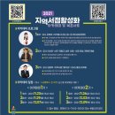 대전서점 이미지
