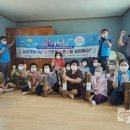 사랑손힐링센타 광주타임즈