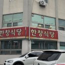 현도예 이미지