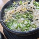 24 전주명가콩나물국밥 장학점 네이버블로그