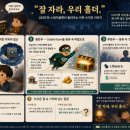 스테이블(stable) | Stable 영상 후기 🎞