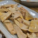 땅끝마을홍어 이미지