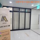 원 탑 태권도 이미지