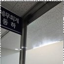 윤택세무회계