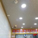 쌍둥이네손만두