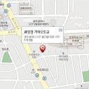 화정점 기아오토큐 이미지