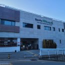 부산대학교직장어린이집