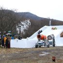 제주윈터페스티벌