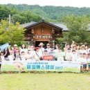 냇강마을 이미지