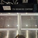 79서부리 이미지