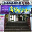 대전 가톨릭 문화회관 아트홀